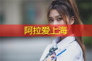 您不容错过这些绝美的去处